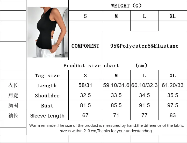 International Station  Women's  Spring And Summer New Simple Sexy Vest Front Long Rear Short Asymmetrical Top display picture 3