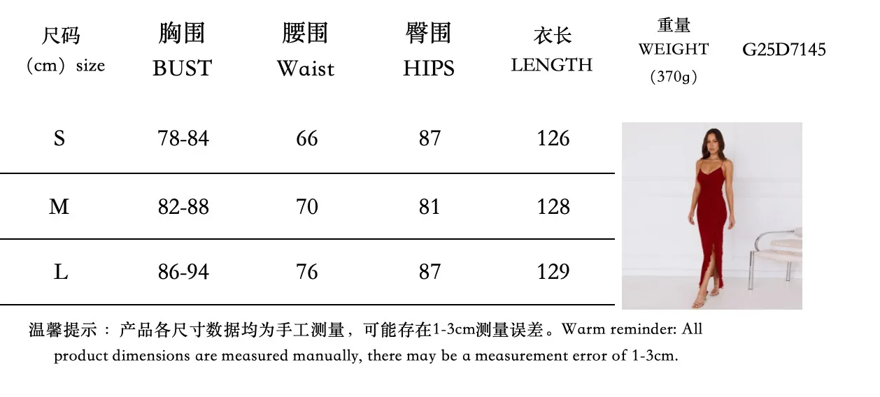 Lifa Clothing  Women's Clothing  Summer New Sling Sleeveless Party Ruffled Strap Dress Wholesale display picture 1