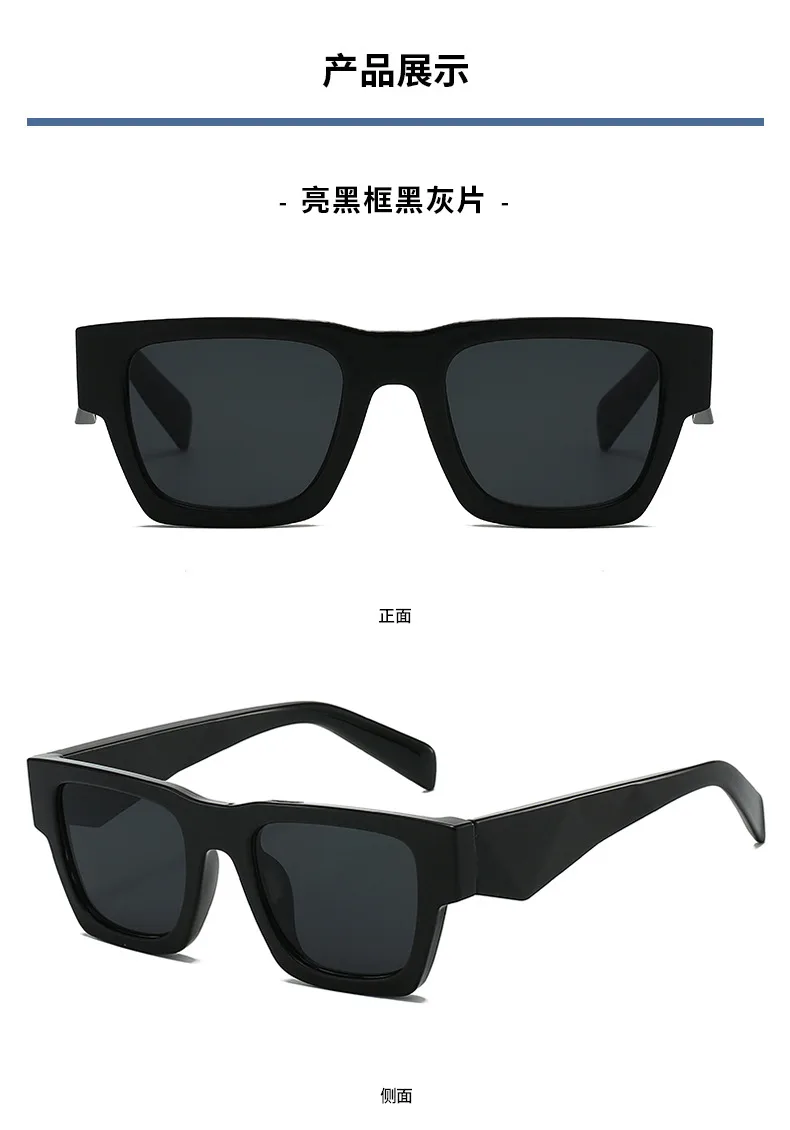 Blue Plus New Style High-Level All-Match Ins Style Anti-Strong Light Sun Protection UV Protection Unisex Lightweight Sunglasses display picture 3