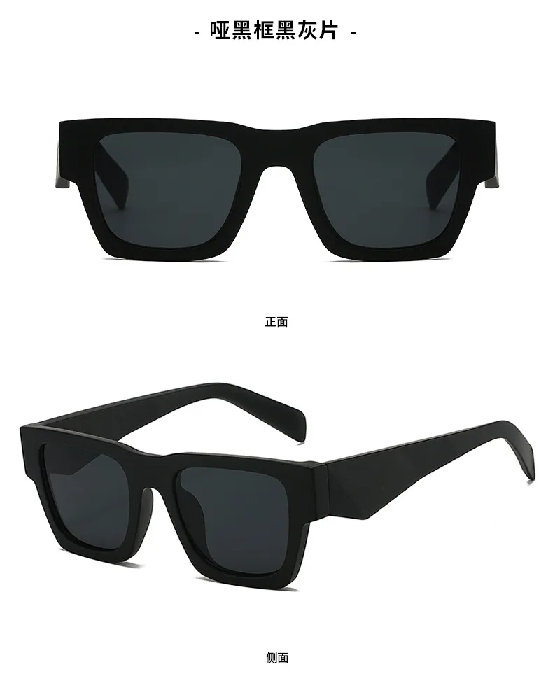 Blue Plus New Style High-Level All-Match Ins Style Anti-Strong Light Sun Protection UV Protection Unisex Lightweight Sunglasses display picture 4