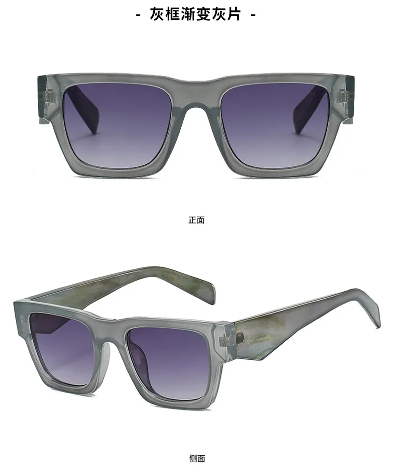 Blue Plus New Style High-Level All-Match Ins Style Anti-Strong Light Sun Protection UV Protection Unisex Lightweight Sunglasses display picture 5