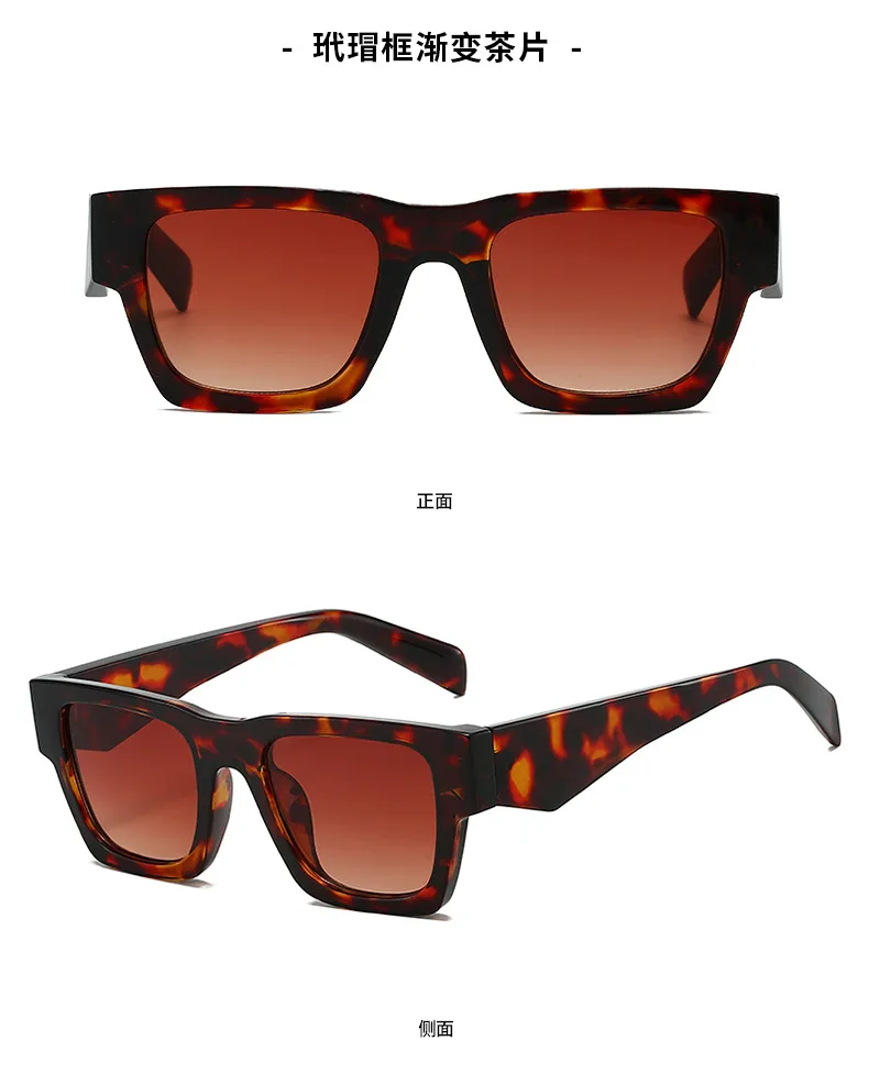 Blue Plus New Style High-Level All-Match Ins Style Anti-Strong Light Sun Protection UV Protection Unisex Lightweight Sunglasses display picture 6