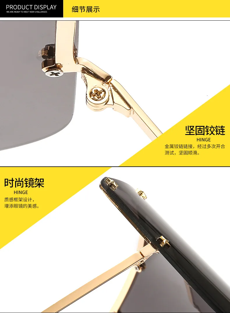 New Unisex Large Frame One-piece Metal Small Star Rice Nail Sunglasses 1025 Fashion Mask Sunglasses display picture 12