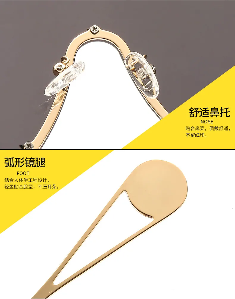 New Unisex Large Frame One-piece Metal Small Star Rice Nail Sunglasses 1025 Fashion Mask Sunglasses display picture 13