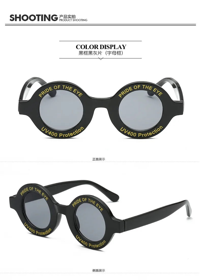 Sunglasses Batch Large Frame Round Sunglasses Women's  Trendy Light Color Sunglasses Fashion Personality Internet Celebrated Glasses Street Shot display picture 6
