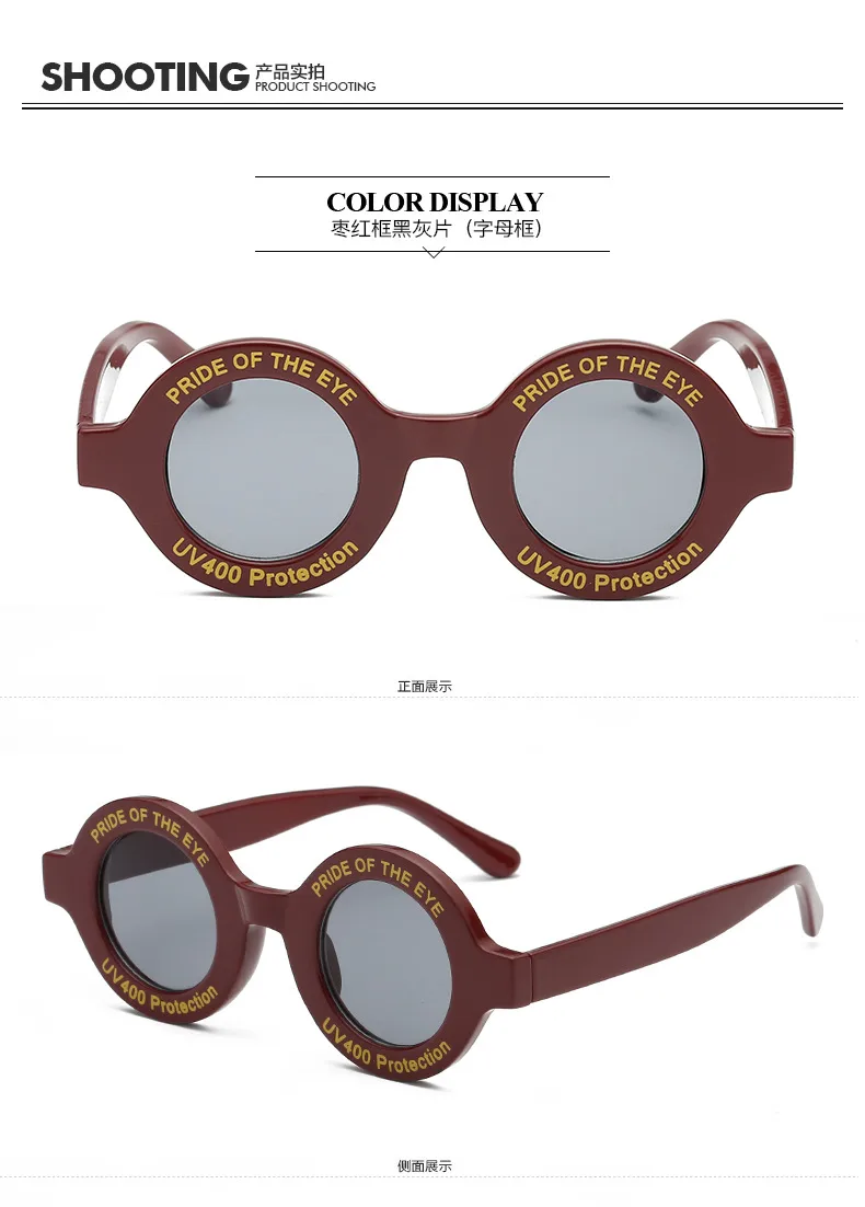 Sunglasses Batch Large Frame Round Sunglasses Women's  Trendy Light Color Sunglasses Fashion Personality Internet Celebrated Glasses Street Shot display picture 7