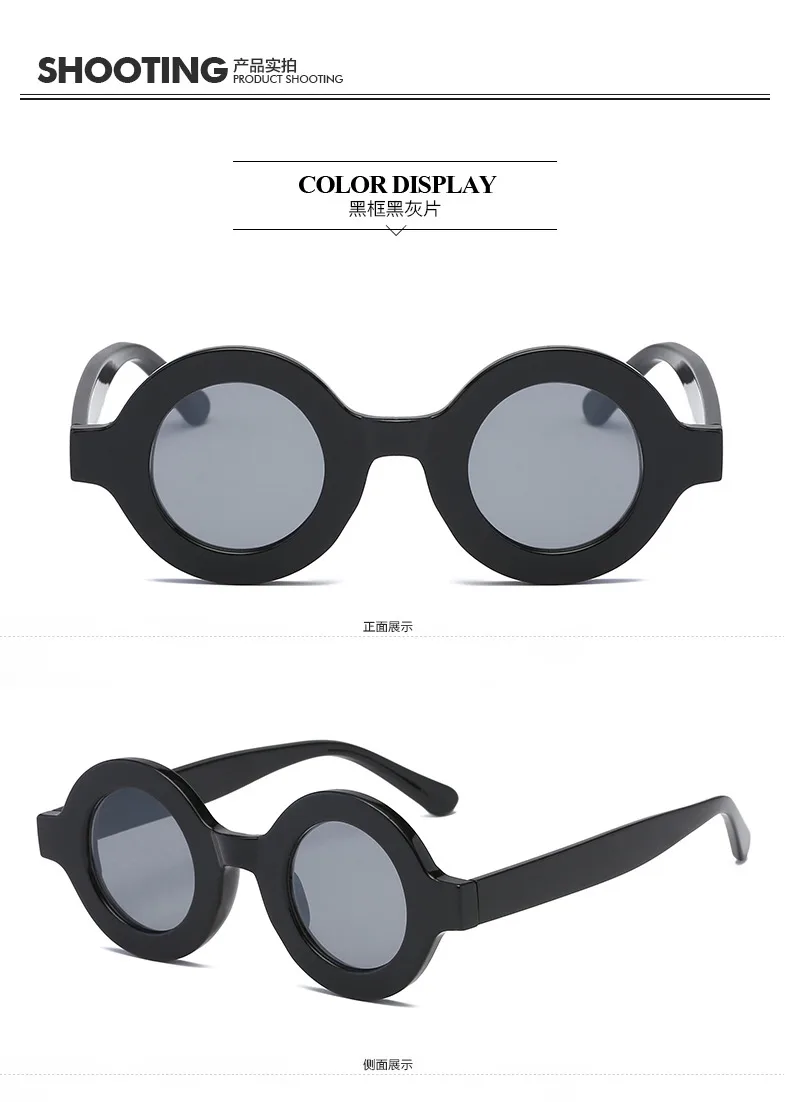 Sunglasses Batch Large Frame Round Sunglasses Women's  Trendy Light Color Sunglasses Fashion Personality Internet Celebrated Glasses Street Shot display picture 9