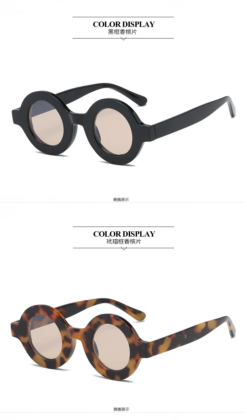 Sunglasses Batch Large Frame Round Sunglasses Women's  Trendy Light Color Sunglasses Fashion Personality Internet Celebrated Glasses Street Shot display picture 11