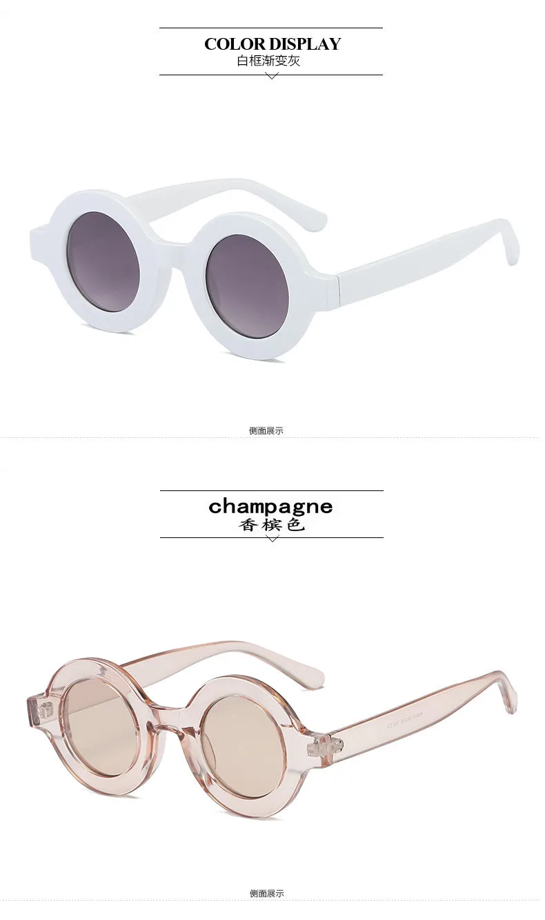 Sunglasses Batch Large Frame Round Sunglasses Women's  Trendy Light Color Sunglasses Fashion Personality Internet Celebrated Glasses Street Shot display picture 12