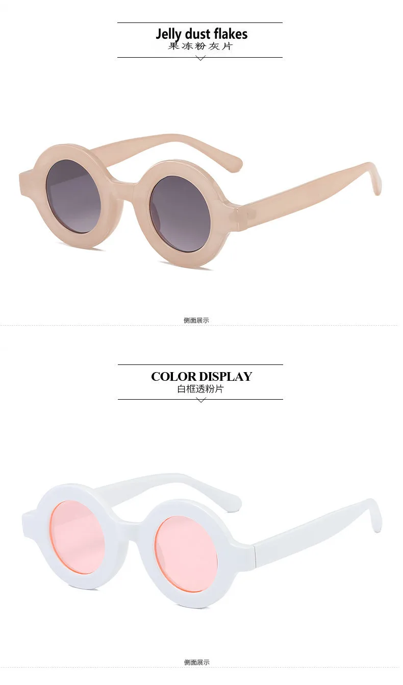 Sunglasses Batch Large Frame Round Sunglasses Women's  Trendy Light Color Sunglasses Fashion Personality Internet Celebrated Glasses Street Shot display picture 13
