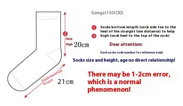 All Polyester Socks   Fashion Brand Animal Music Pepper Pattern Fashionable Polyester Socks Men's Medium Polyester Socks display picture 3