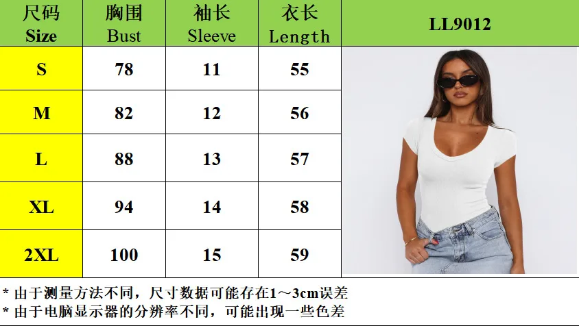 Summer  Explosions Women's Threaded Pullover Solid Color Spice Girl All-match Sexy Fashion Short-sleeved Top For Women display picture 1