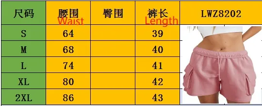 Independent Station Leisure Summer Drawstring Elastic Tooling Sports Running Exercise Loose Shorts display picture 25