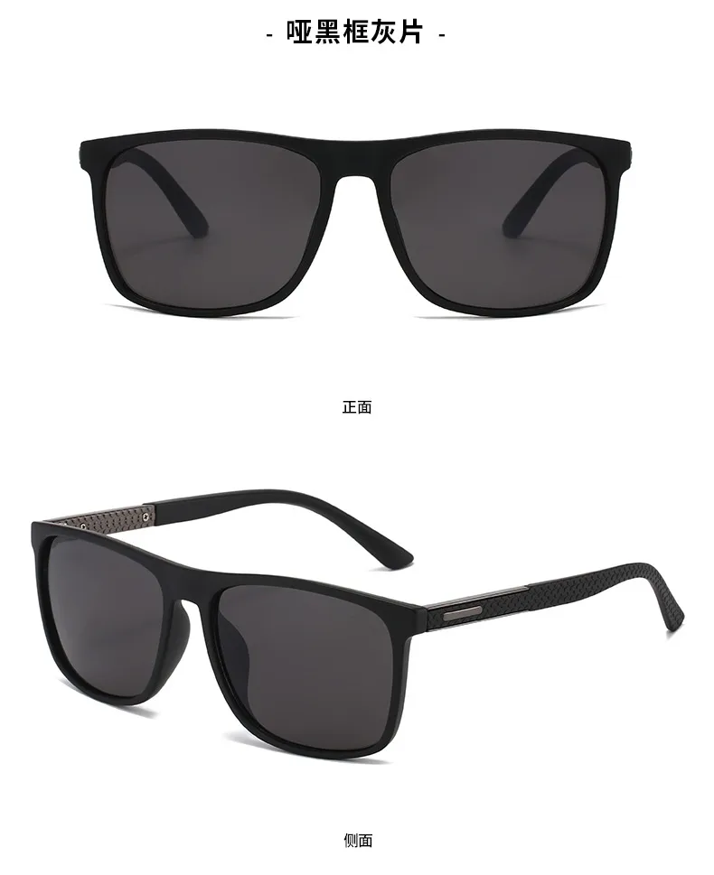 Fashion Sunglasses For Men's Driving Anti-ultraviolet HD  Square Sunglasses Tide Men's Glasses 8867 display picture 4