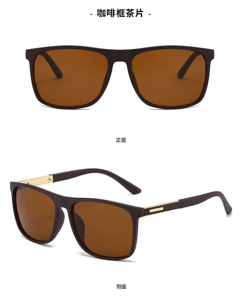 Fashion Sunglasses For Men's Driving Anti-ultraviolet HD  Square Sunglasses Tide Men's Glasses 8867 display picture 6