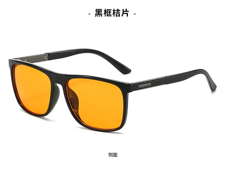 Fashion Sunglasses For Men's Driving Anti-ultraviolet HD  Square Sunglasses Tide Men's Glasses 8867 display picture 7