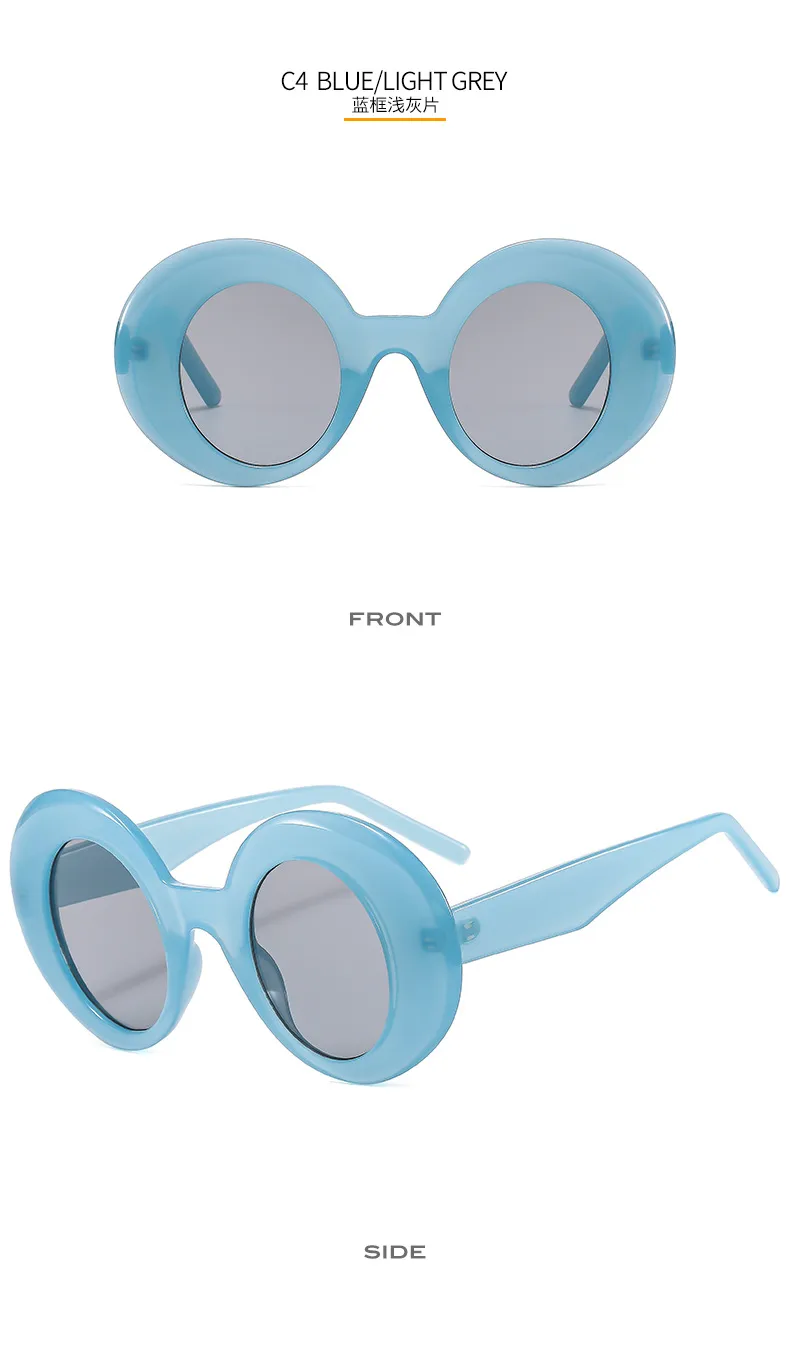 Large Frame Round Women's Sunglasses  All-match Temperament Modern Fashion Sunglasses Casual Glasses 22091 display picture 10