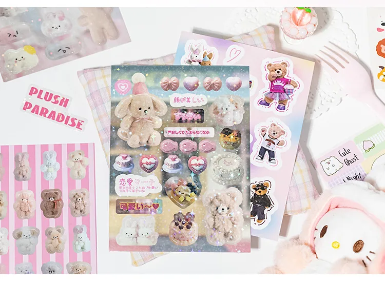 Language Idle Cutting Film Sticker Book Painting Dream Season Series Cute Ancient Early Wind Material Hand Account Creative DIY Decoration Collage display picture 1