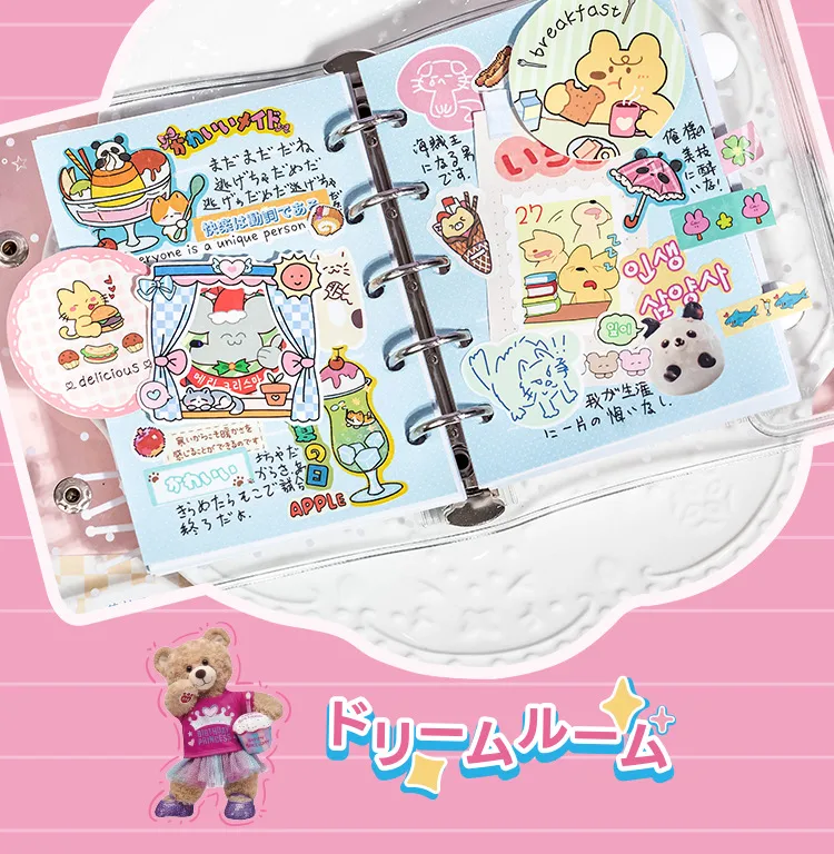Language Idle Cutting Film Sticker Book Painting Dream Season Series Cute Ancient Early Wind Material Hand Account Creative DIY Decoration Collage display picture 2