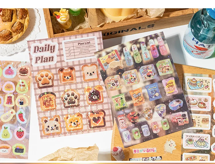 Language Idle Cutting Film Sticker Book Painting Dream Season Series Cute Ancient Early Wind Material Hand Account Creative DIY Decoration Collage display picture 3