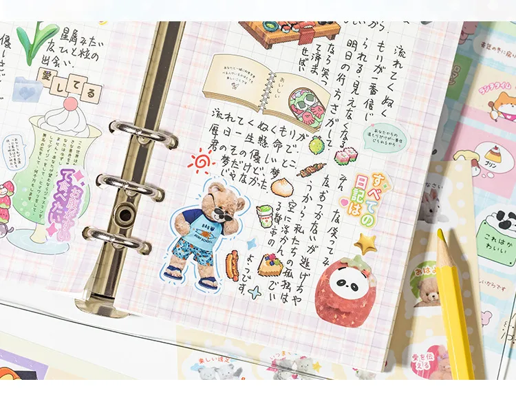 Language Idle Cutting Film Sticker Book Painting Dream Season Series Cute Ancient Early Wind Material Hand Account Creative DIY Decoration Collage display picture 5