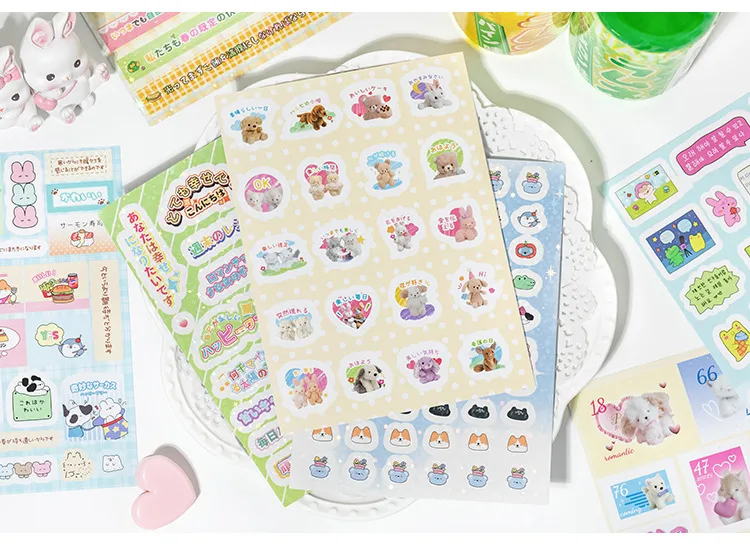 Language Idle Cutting Film Sticker Book Painting Dream Season Series Cute Ancient Early Wind Material Hand Account Creative DIY Decoration Collage display picture 6