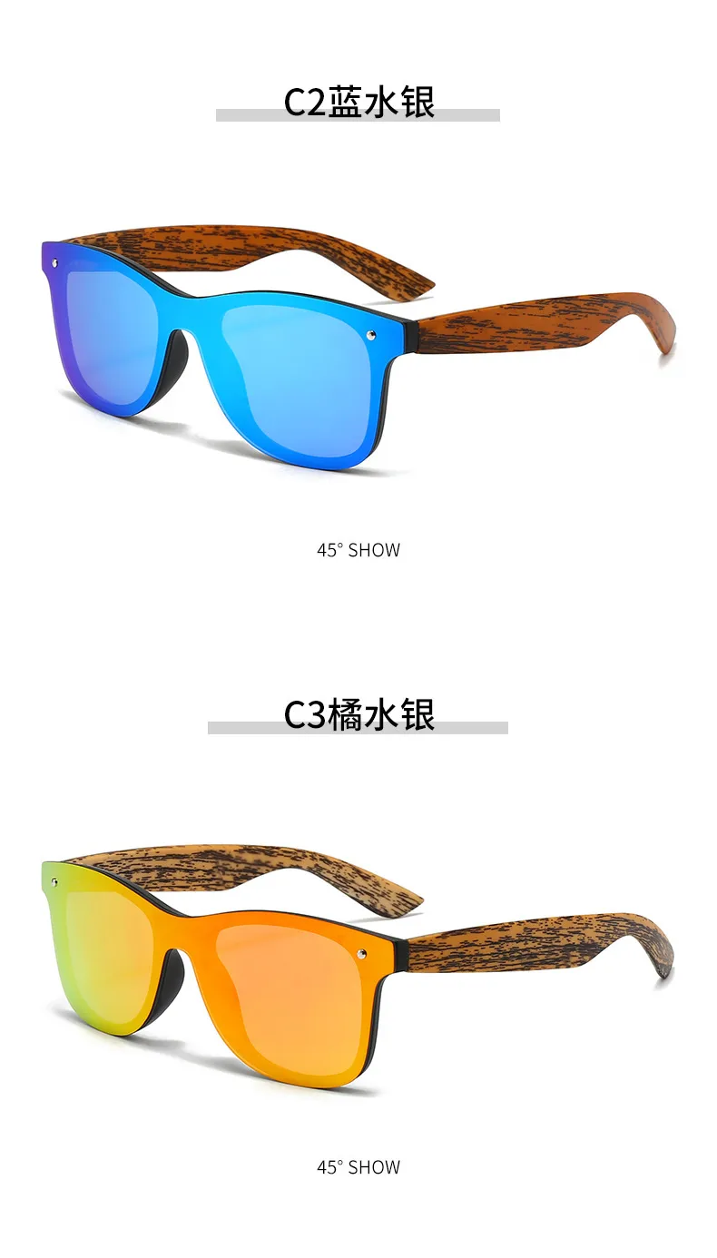 Colorful Lenses Imitation Wood Grain Legs Sunscreen Sunglasses  Ins Internet Trendy High-end Frameless Sunglasses For Women display picture 5