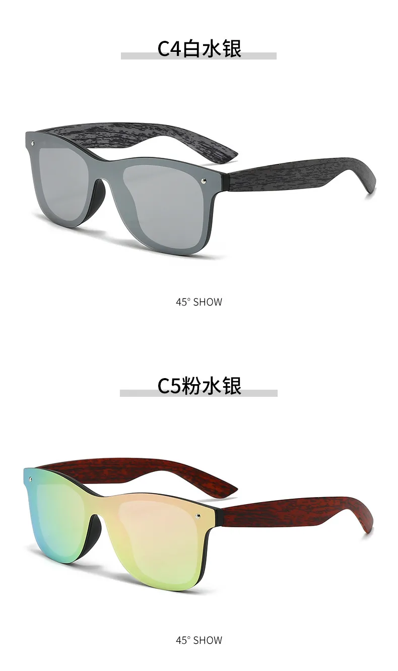 Colorful Lenses Imitation Wood Grain Legs Sunscreen Sunglasses  Ins Internet Trendy High-end Frameless Sunglasses For Women display picture 6