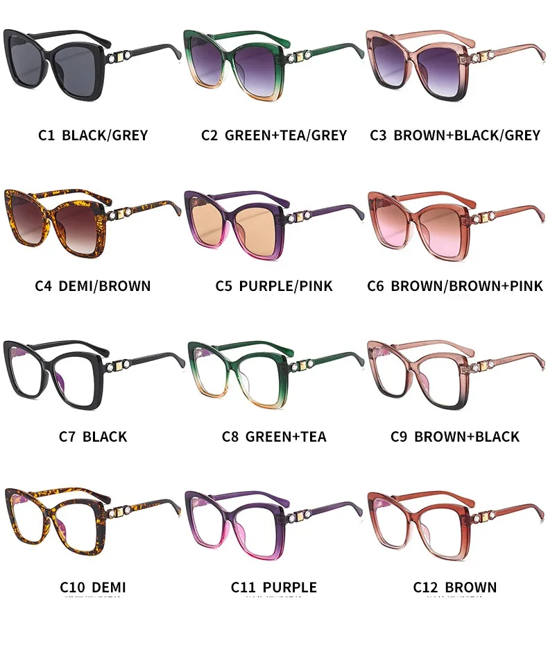 17921 Outu Large Frame Women's Inter-Color Sunglasses Anti-Blue Light Flat Glasses With Diamond Decoration Gorgeous Sunglasses display picture 6