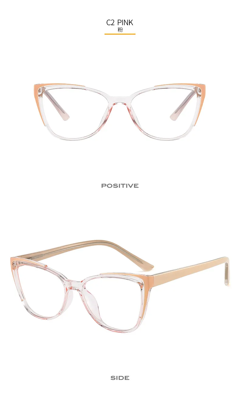 New Glasses Frame TR90 Plate Core Anti-blue Radiation Anti-myopia   Hawksbill 7006 display picture 8