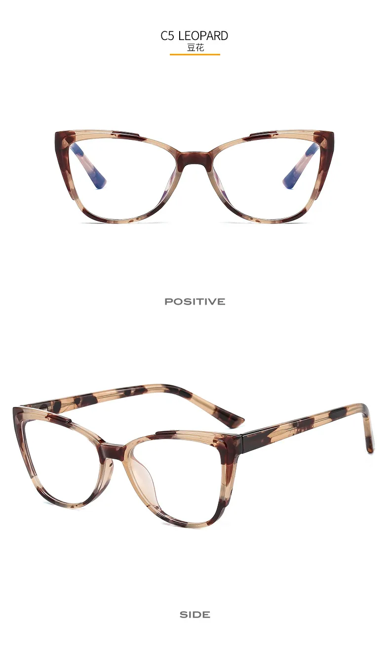 New Glasses Frame TR90 Plate Core Anti-blue Radiation Anti-myopia   Hawksbill 7006 display picture 11