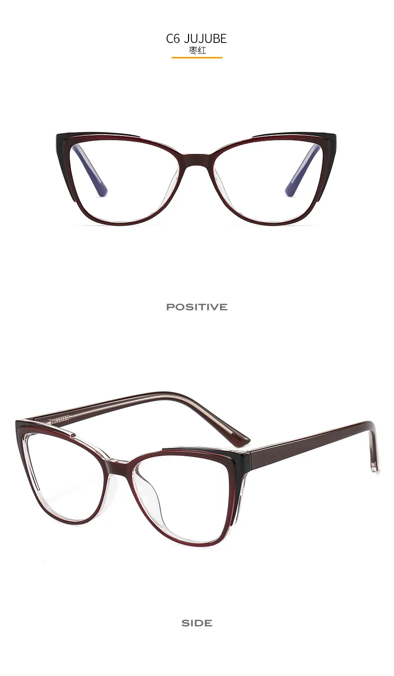 New Glasses Frame TR90 Plate Core Anti-blue Radiation Anti-myopia   Hawksbill 7006 display picture 12