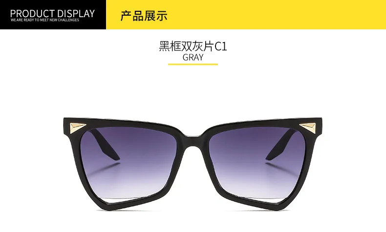 New Personality Rainbow Sunglasses Leopard Print Rice Nails Rainbow Color Women Sunglasses Cat Eyes  9632 display picture 5