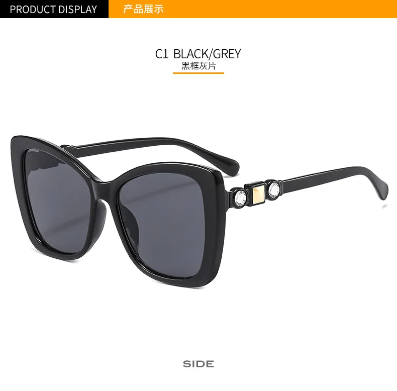 17921 Outu Large Frame Women's Inter-Color Sunglasses Anti-Blue Light Flat Glasses With Diamond Decoration Gorgeous Sunglasses display picture 7