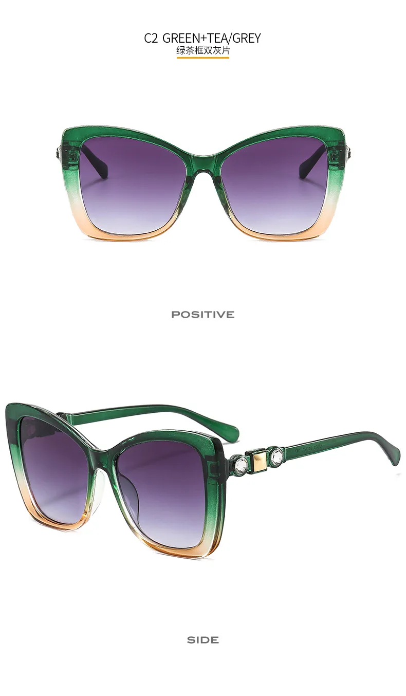 17921 Outu Large Frame Women's Inter-Color Sunglasses Anti-Blue Light Flat Glasses With Diamond Decoration Gorgeous Sunglasses display picture 9