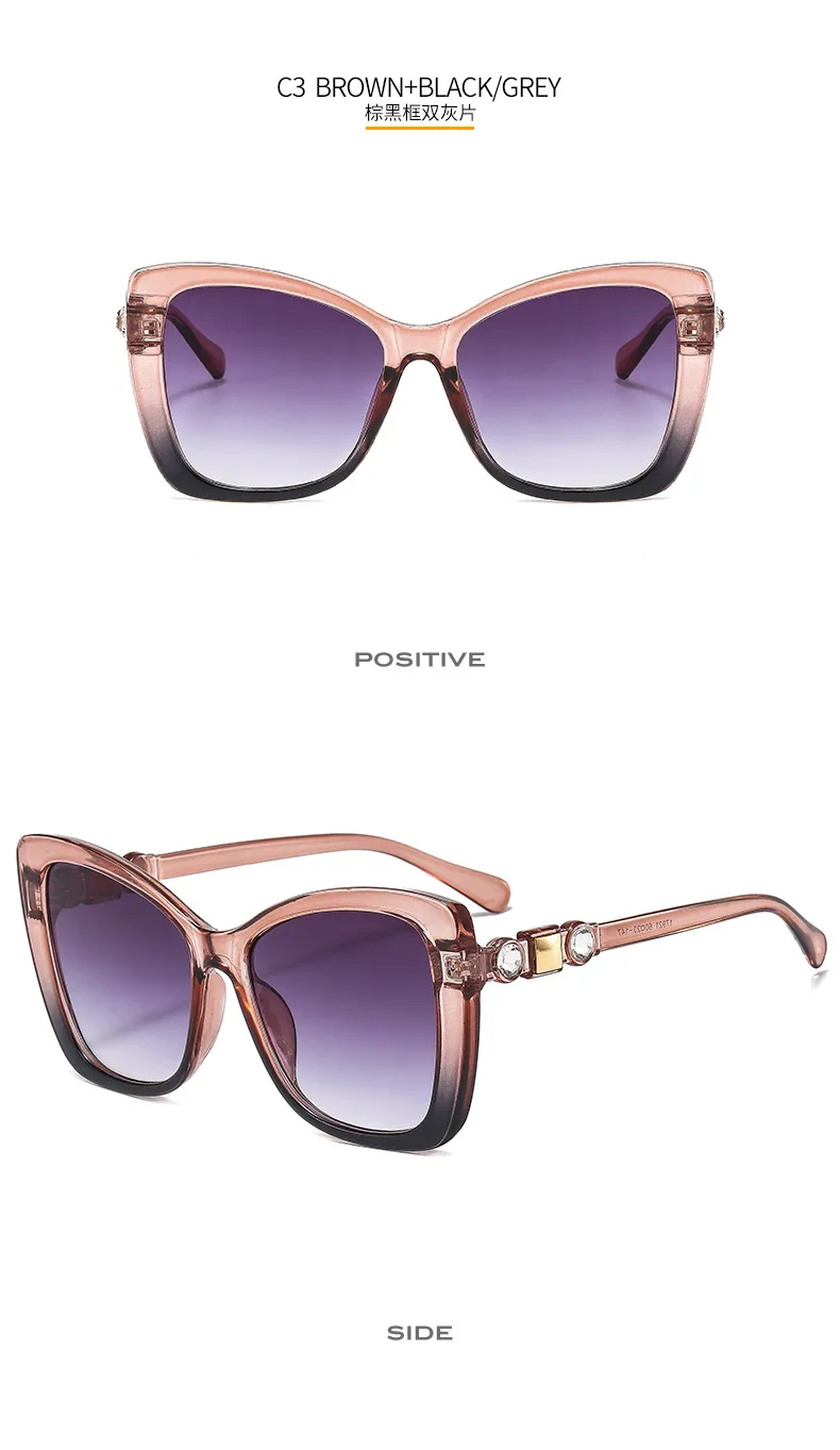 17921 Outu Large Frame Women's Inter-Color Sunglasses Anti-Blue Light Flat Glasses With Diamond Decoration Gorgeous Sunglasses display picture 10