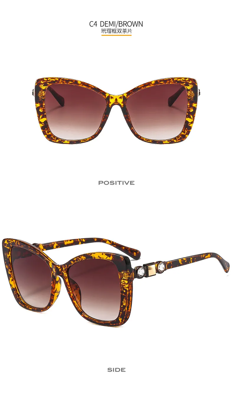 17921 Outu Large Frame Women's Inter-Color Sunglasses Anti-Blue Light Flat Glasses With Diamond Decoration Gorgeous Sunglasses display picture 11