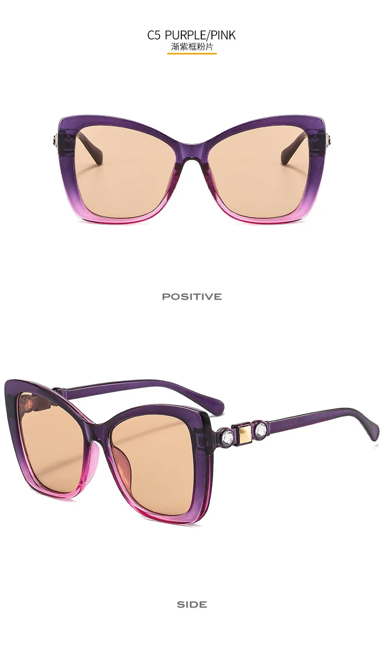 17921 Outu Large Frame Women's Inter-Color Sunglasses Anti-Blue Light Flat Glasses With Diamond Decoration Gorgeous Sunglasses display picture 12