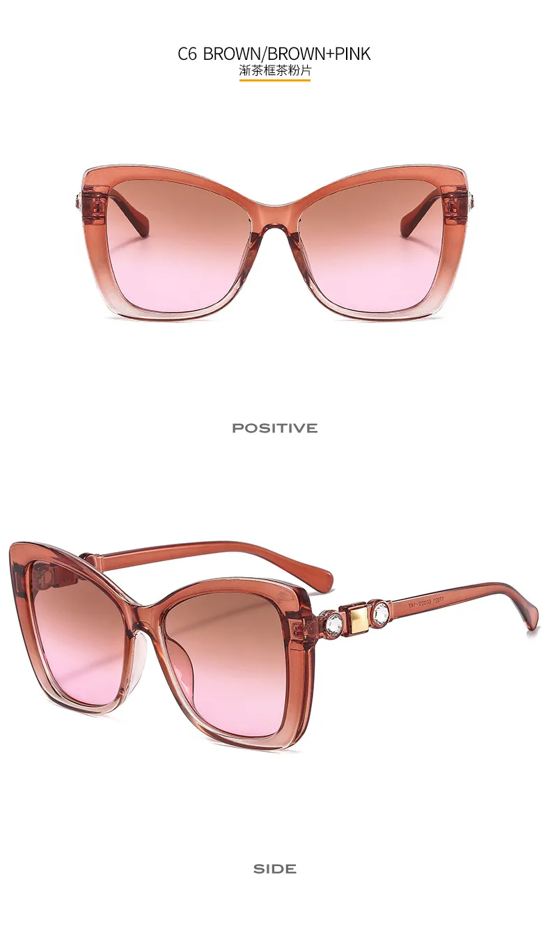 17921 Outu Large Frame Women's Inter-Color Sunglasses Anti-Blue Light Flat Glasses With Diamond Decoration Gorgeous Sunglasses display picture 13