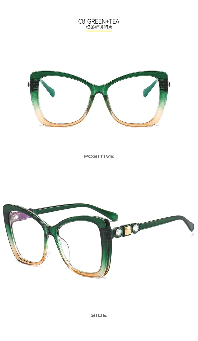 17921 Outu Large Frame Women's Inter-Color Sunglasses Anti-Blue Light Flat Glasses With Diamond Decoration Gorgeous Sunglasses display picture 15