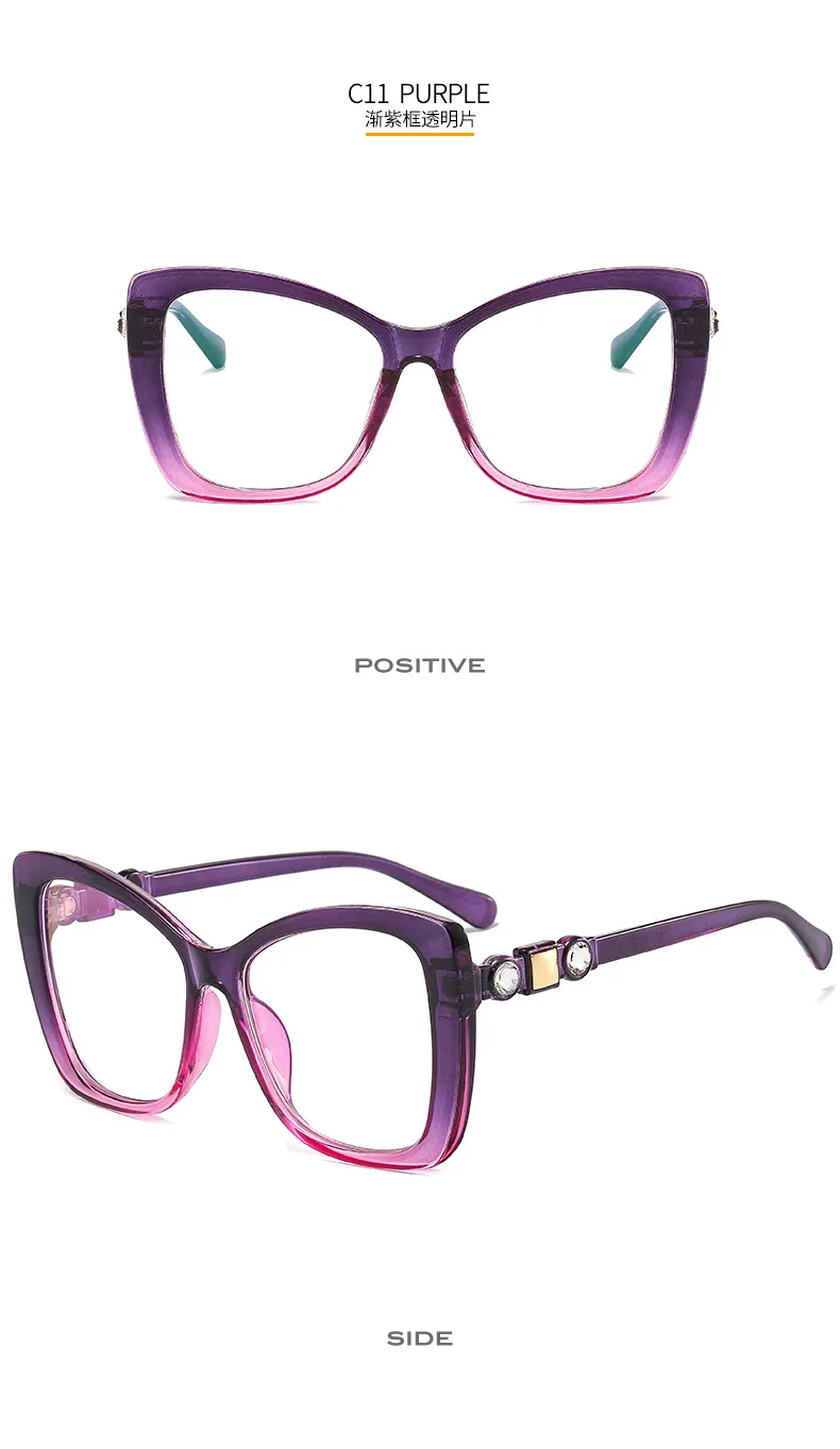 17921 Outu Large Frame Women's Inter-Color Sunglasses Anti-Blue Light Flat Glasses With Diamond Decoration Gorgeous Sunglasses display picture 18