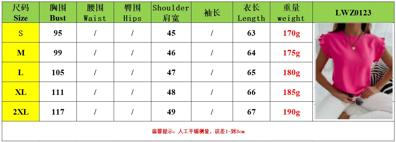 Independent Station Women's Top  Explosions Short Sleeve Simple Round Neck Pleated Shirt Women's Shirt display picture 1