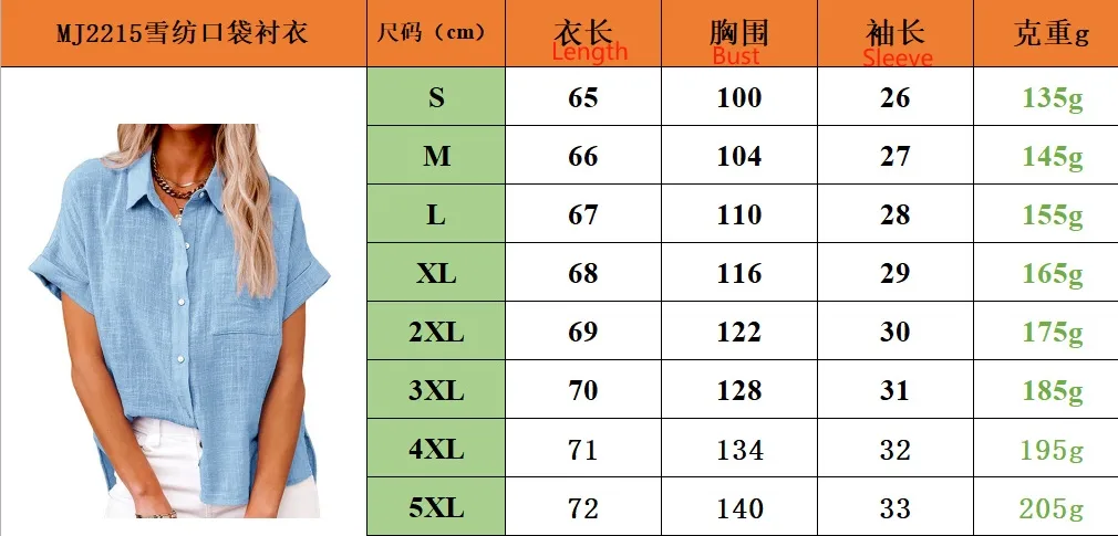 Designed Europe And The United States Spring And Summer New Explosion Top Cotton And Linen Pocket Short Sleeve Shirt T-shirt Women's Clothing display picture 9