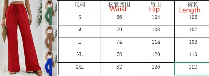Women's   New Casual Pocket Simple Elafite Waist Drawstring Trousers Casual Pants For Women display picture 21