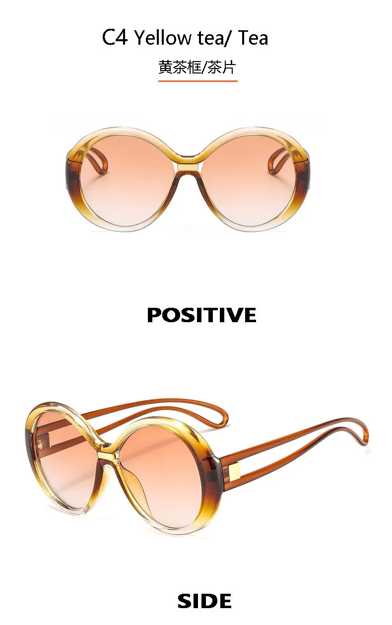 New Round Frame Women's Sunglasses Men's  Large Frame  Color Contrast Fashion Personalized Sunglasses 4012 display picture 10
