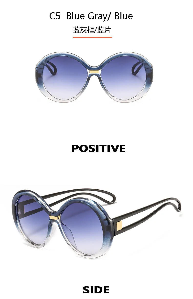 New Round Frame Women's Sunglasses Men's  Large Frame  Color Contrast Fashion Personalized Sunglasses 4012 display picture 11