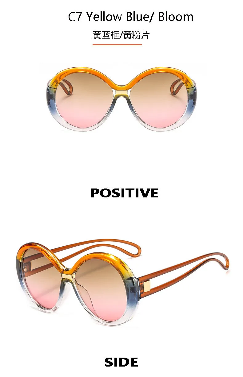 New Round Frame Women's Sunglasses Men's  Large Frame  Color Contrast Fashion Personalized Sunglasses 4012 display picture 13