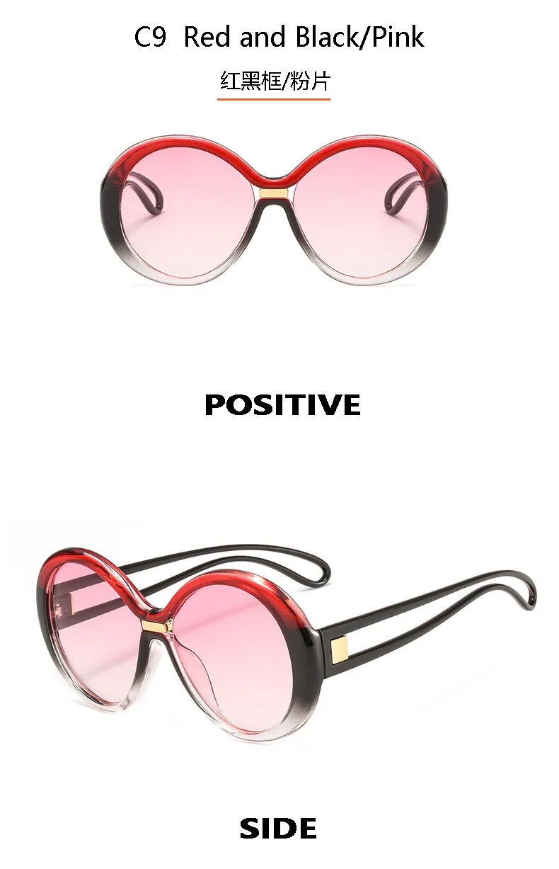 New Round Frame Women's Sunglasses Men's  Large Frame  Color Contrast Fashion Personalized Sunglasses 4012 display picture 14