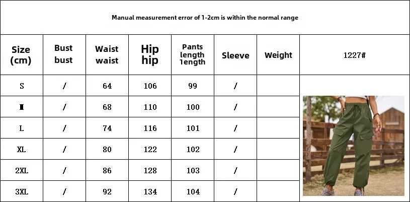 New Style American Street Loose Lace-up Drawstring Elastic Waist Overalls Ankle-tied Trousers Casual Pants display picture 1