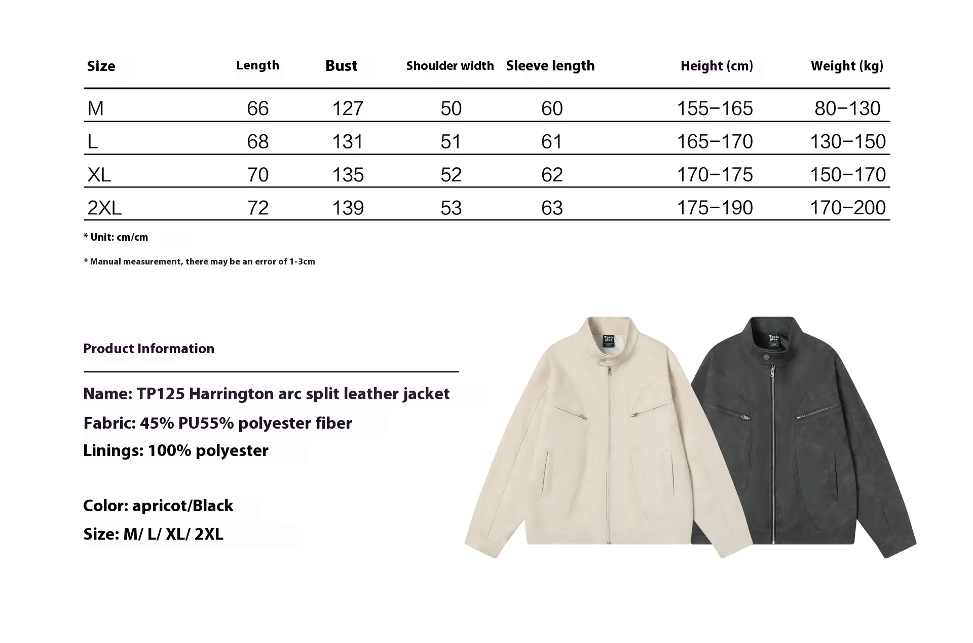 Jiayiku Fashion Brand  Spring New American Retro Harrington Loose PU Leather Coat Motorcycle Jacket For Men display picture 1